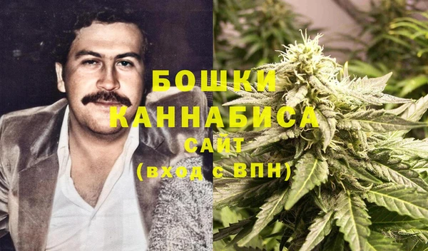 MESCALINE Богданович